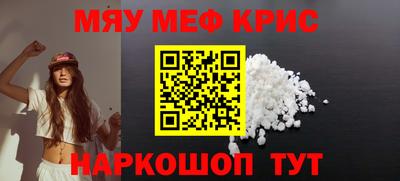 амф Нягань