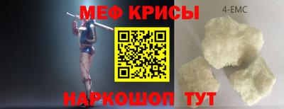 не бодяженный Обь