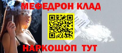 не бодяженный Обь