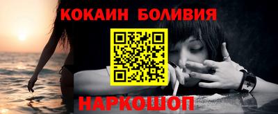 амф Нягань