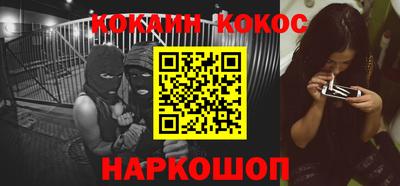 не бодяженный Обь