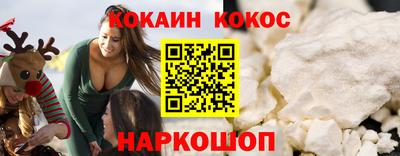 амф Нягань