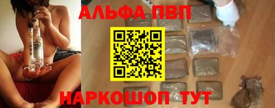 амф Нягань