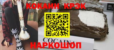 амф Нягань