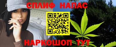 амф Нягань