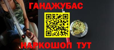 не бодяженный Обь
