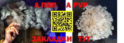мескалин Обнинск