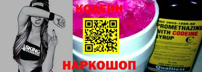 не бодяженный Обь