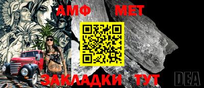 ПСИЛОЦИБИНОВЫЕ ГРИБЫ Новодвинск