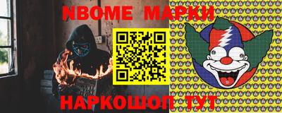 амф Нягань