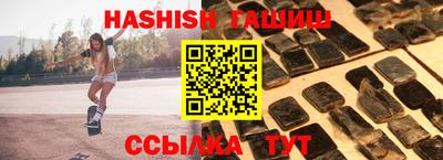 не бодяженный Обь