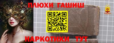 не бодяженный Обь