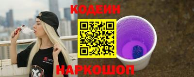 не бодяженный Обь