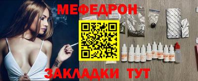 амф Нягань