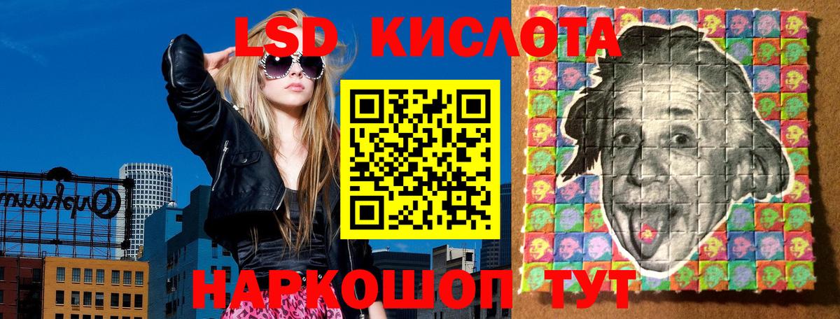 Марки N-bome 1,8мг  Вход с VPN  Марки N-bome  Урюпинск  Марки N-bome 1,8мг 